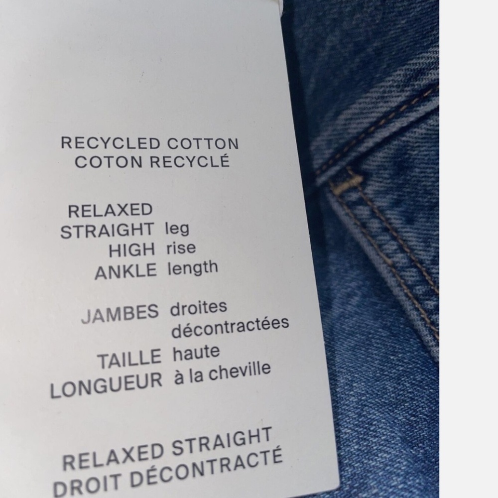 COS Relaxed Straight Leg Jeans - Size 268 wide leg, baggy, women’s denim COS - Picture 2 of 3